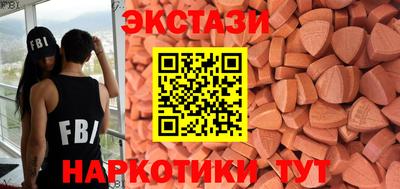 mdpv Лесосибирск