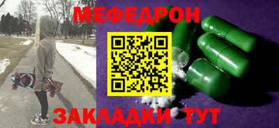 гашишное масло Кулебаки