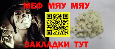 гашишное масло Кулебаки