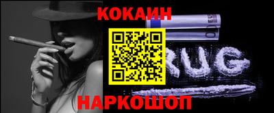 mdpv Лесосибирск