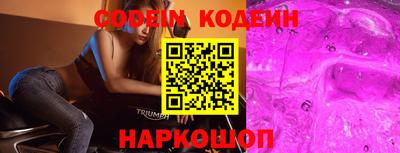 кокаин премиум Кумертау