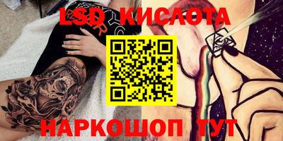 мефедрон мука Кунгур