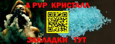 мяу мяу мука Ликино-Дулёво