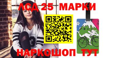 мефедрон мука Кунгур