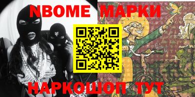 гашиш Ливны