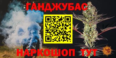 mdpv Лесосибирск