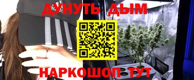 кокаин премиум Кумертау