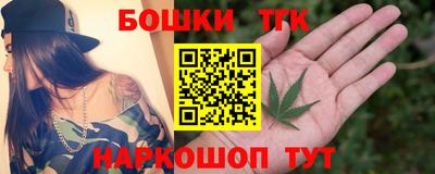 гашиш Ливны