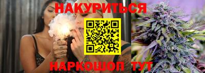 кокаин премиум Кумертау