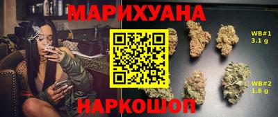 мефедрон мука Кунгур