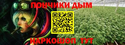 мефедрон мука Кунгур