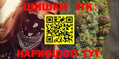 mdpv Лесосибирск