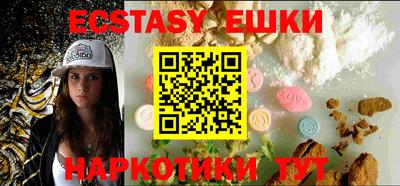 мефедрон мука Кунгур