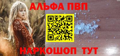 гашиш Ливны