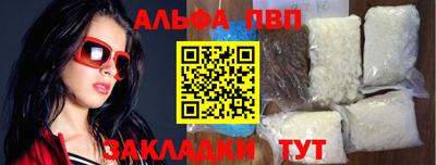 mix Красноармейск