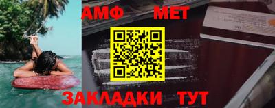 мяу мяу мука Ликино-Дулёво