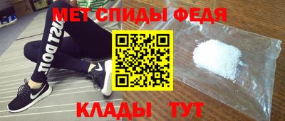мяу мяу мука Ликино-Дулёво