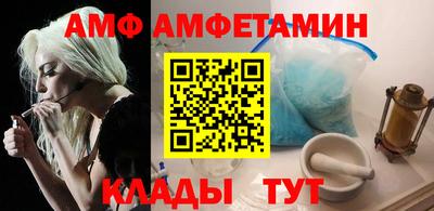 кокаин премиум Кумертау