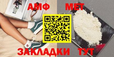 mdpv Лесосибирск