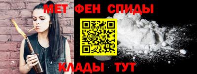 кокаин премиум Кумертау