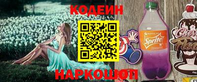 гашиш Ливны