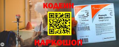 mdpv Лесосибирск