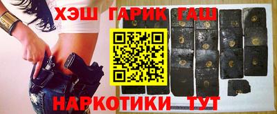mdpv Лесосибирск