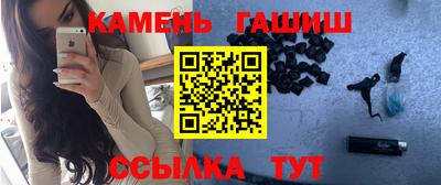 мяу мяу мука Ликино-Дулёво