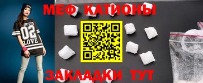 mdpv Лесосибирск