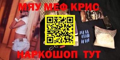 гашиш Ливны