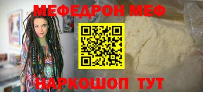 гашишное масло Кулебаки