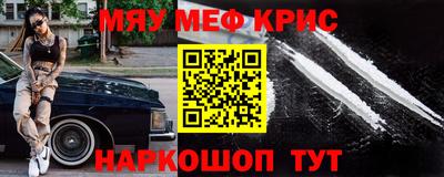 гашиш Ливны